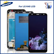 Bloc écran tactile LCD de remplacement avec châssis, 5.7 pouces, pour LG K40 K12 Plus X420 2019, Original=