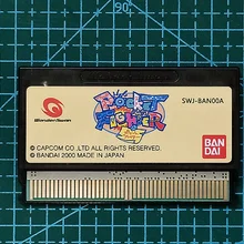 WS игра* Карманный Боец(японская версия