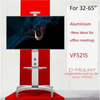 

Aluminum Alloy NB VF5215 TV Mobile Cart Free Lifting 32"-65" LED LCD Plasma TV Trolley Stand With AV Shelf Camera Holder