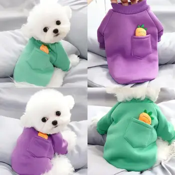 

Autumn and winter clothes carrot pet bichon Teddy Pomeranian Schnauzer VIP Yorkshire terrier cat milk dog small dog clothes