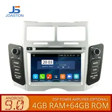 JDASTON Android 9,0 автомобильный dvd-плеер для Toyota Yaris 2005-2011 gps навигация 2 Din автомагнитола стерео Авто Аудио Восьмиядерный 4G+ 64G