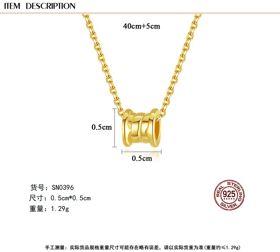 12554072137_1644834497