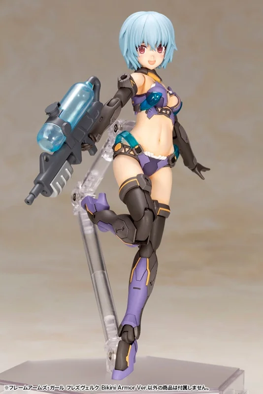 Модель в сборе Fg058 Fag Frame Arms Girls Machine Niang Big Eagle бикини Armor | Игрушки и хобби