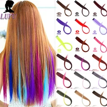 LUPU длинные прямые синтетические цветные волосы для наращивания, яркие радужные накладные волосы с эффектом омбре, серые, красные, розовые волосы, пряди на заколках
