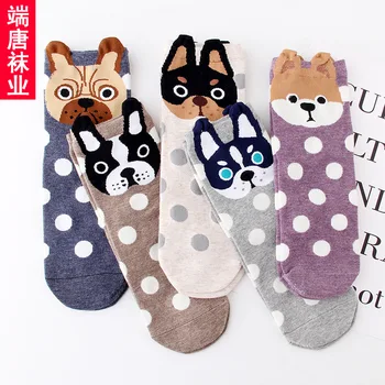 

5 pairs Fashionable spring new cute little dog, comfort wave point, women's sock,200-pin cartoon sock.