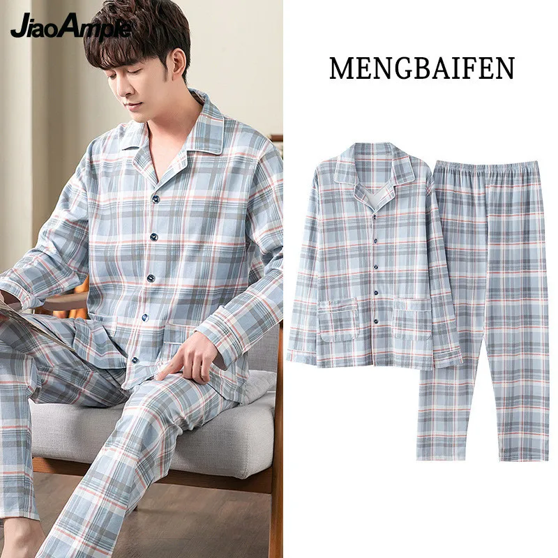 Men's Pajamas Autumn 2022 New Pure Cotton Striped Long-sleeved Trousers Pyjamas Two-piece Set Lapel Nightie Home Clothes Suit