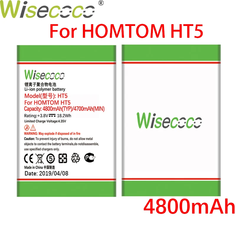 WISECOCO 4800 мАч Батарея для HOMTOM камень ножницы бумага 5 HT5 мобильный телефон в наличии