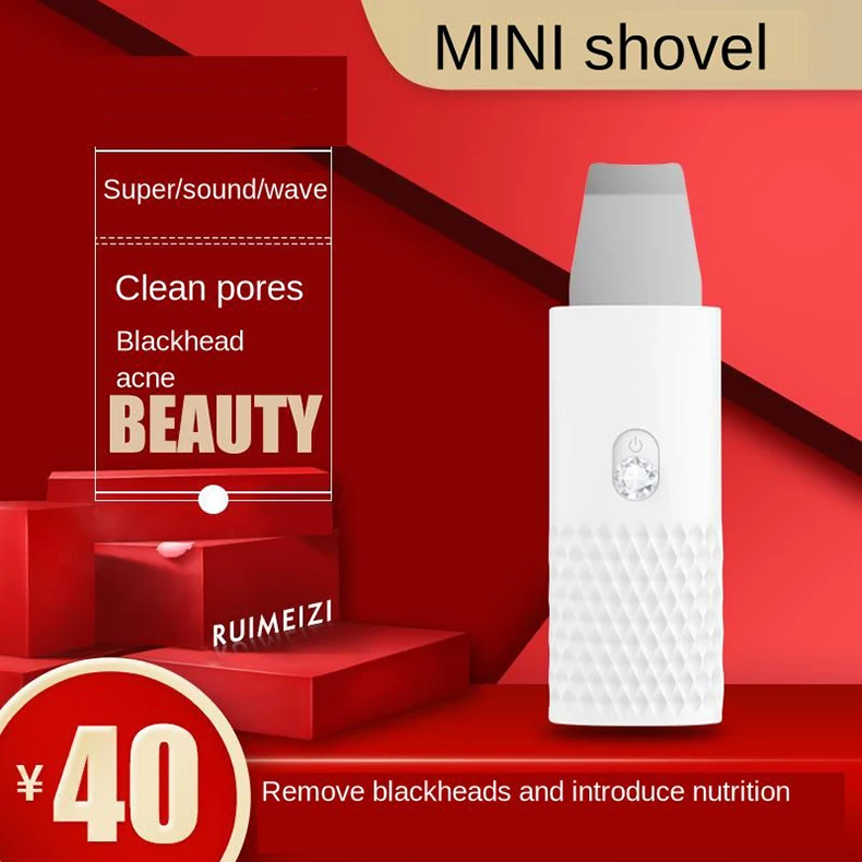 

Professional Ultrasonic Facial Skin Scrubber Ion Deep Face Cleaning Peeling Rechargeable Skin Care Device Beauty Instrument