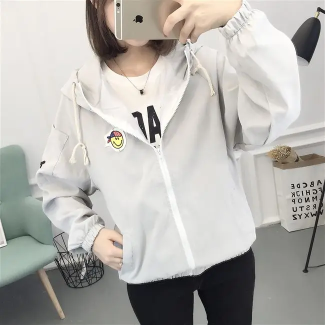 

8229Q Sports Leisure Fitness Women's Wear, Outdoor Leisure Jacket, Pure Cotton Jacket, Coat