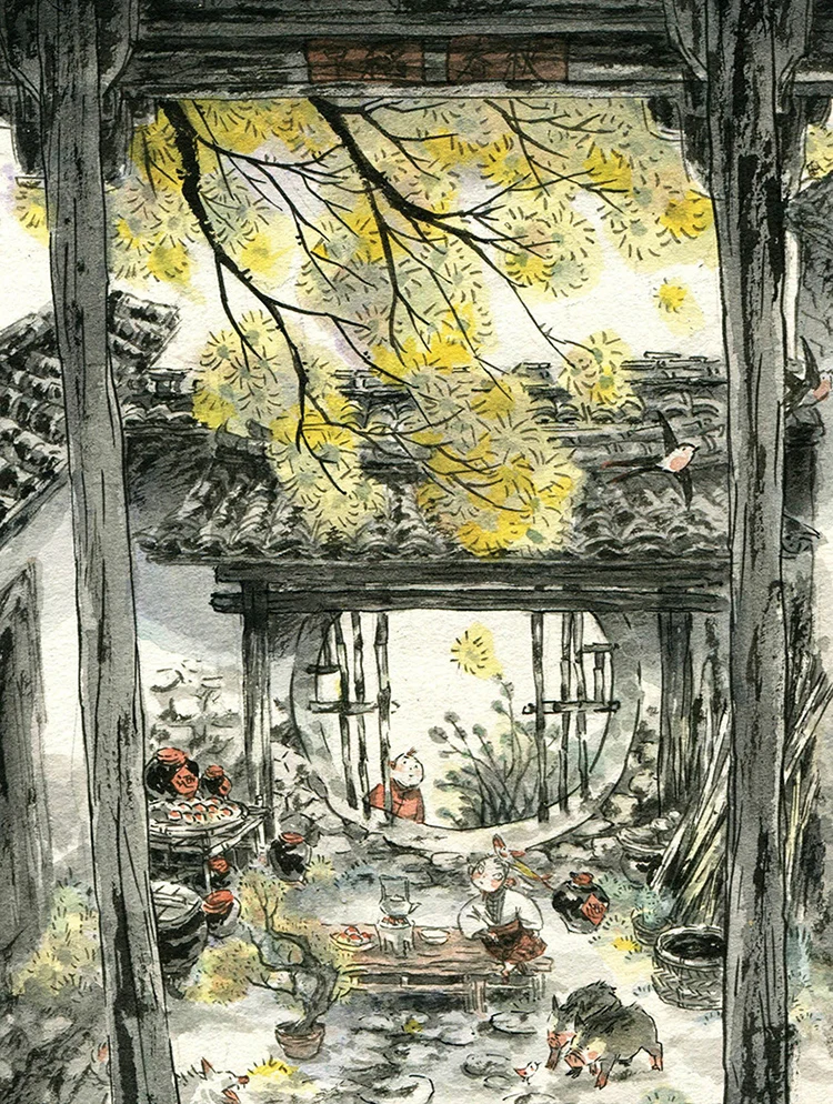 17