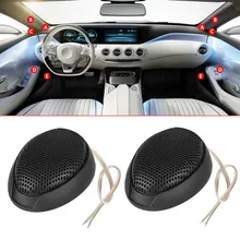 2pcs Universal 1000W Car Speaker Audio 4Ω Super Power Loud Dome Tweeter Speakers Metal and Plastic Black Gadget Car Accessories