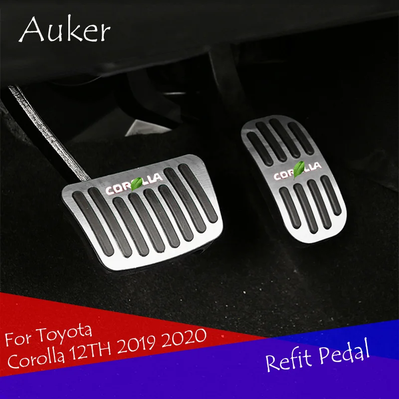 Акселератор автомобиля Подножка педаль пластина сцепления акселератор педаль тормоза для Toyota Corolla 12TH