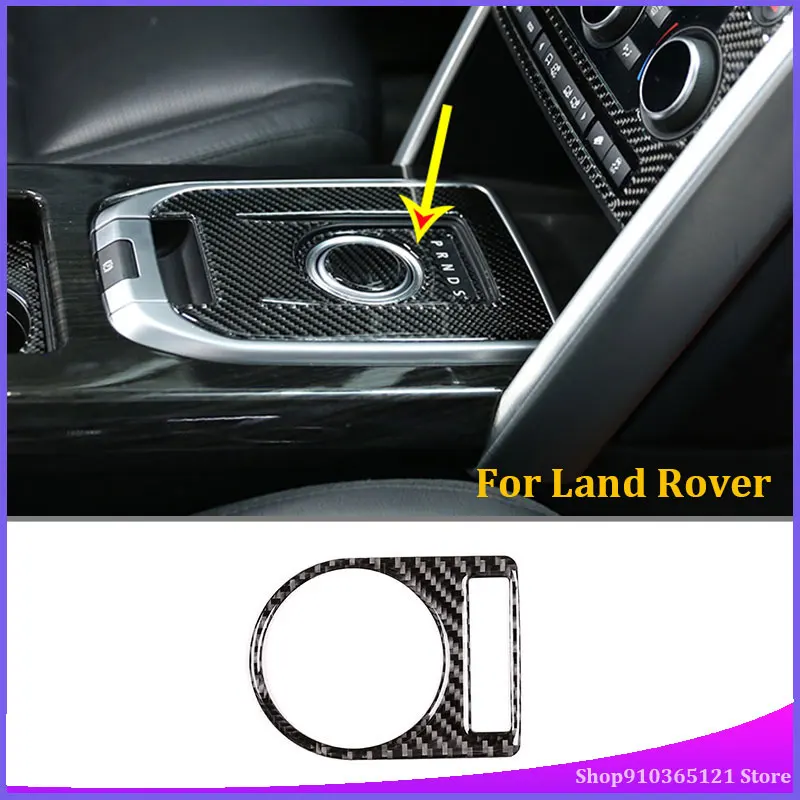 Для Land Rover Discovery Sport 2015-2019 зубчатая индикаторная рамка из настоящего углеродного