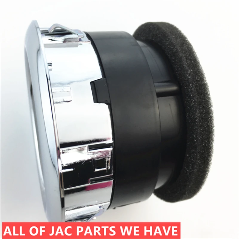 JAC J3 J3S Турин Хром передний вентиляционное отверстие выход 8111020U2090