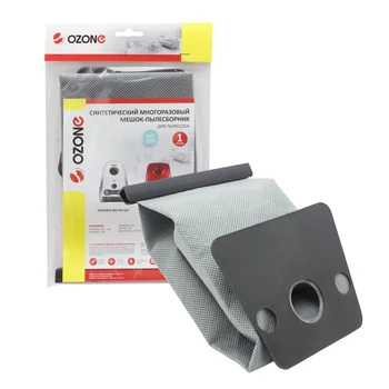 

The bag for the vacuum cleaner is reusable.