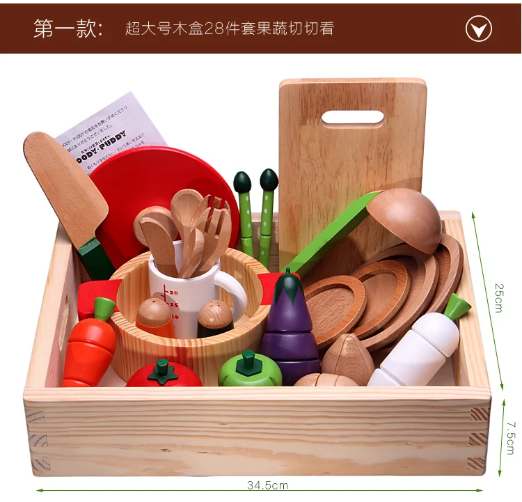 Young CHILDREN'S Toy Boy Cooking Baby GIRL'S Kitchenware Kids Model over Zhejiang Province Set Fruit Kitchen Play