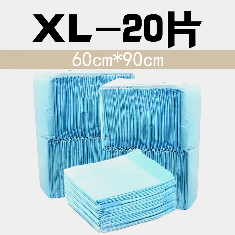Xl-20PCS