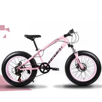 

Mountain Bike Beach Snow Bike 4.0 Super Wide Tires 20/24/26 Inch Speed Off-road Bicycles Male And Female Students Adult