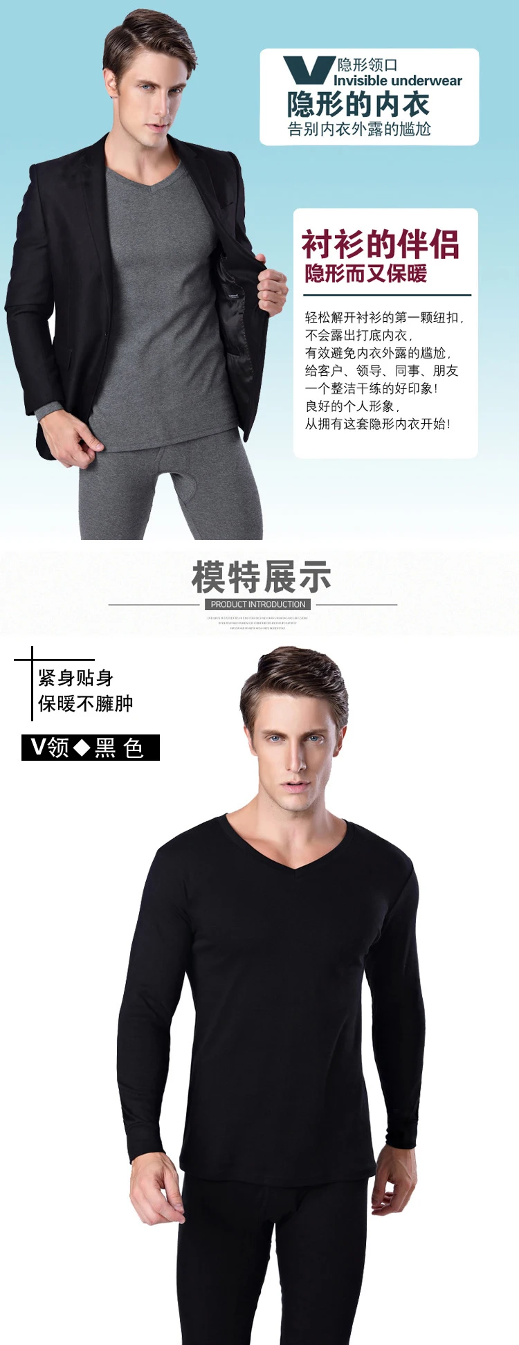 Thermal Underwear Sets For Men Winter Thermo Underwear Long Johns Winter Clothes Men Thick Thermal Clothing Solid Drop Shipping silk pajama set