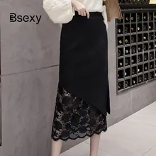 Элегантная женская кружевная трикотажная юбка, зима, высокая талия, двойное ношение, ассиметричный свитер, вязанная Длинная черная юбка