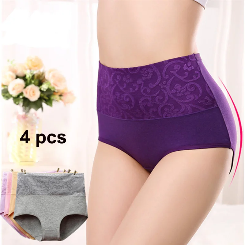 100 cotton underwear women