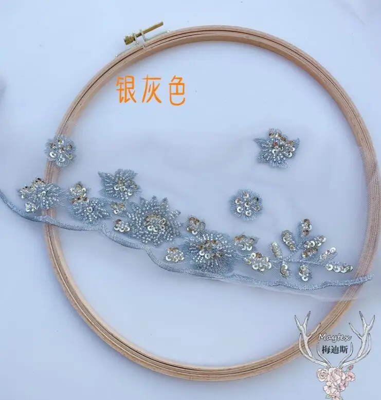 QQ截图20200409161652
