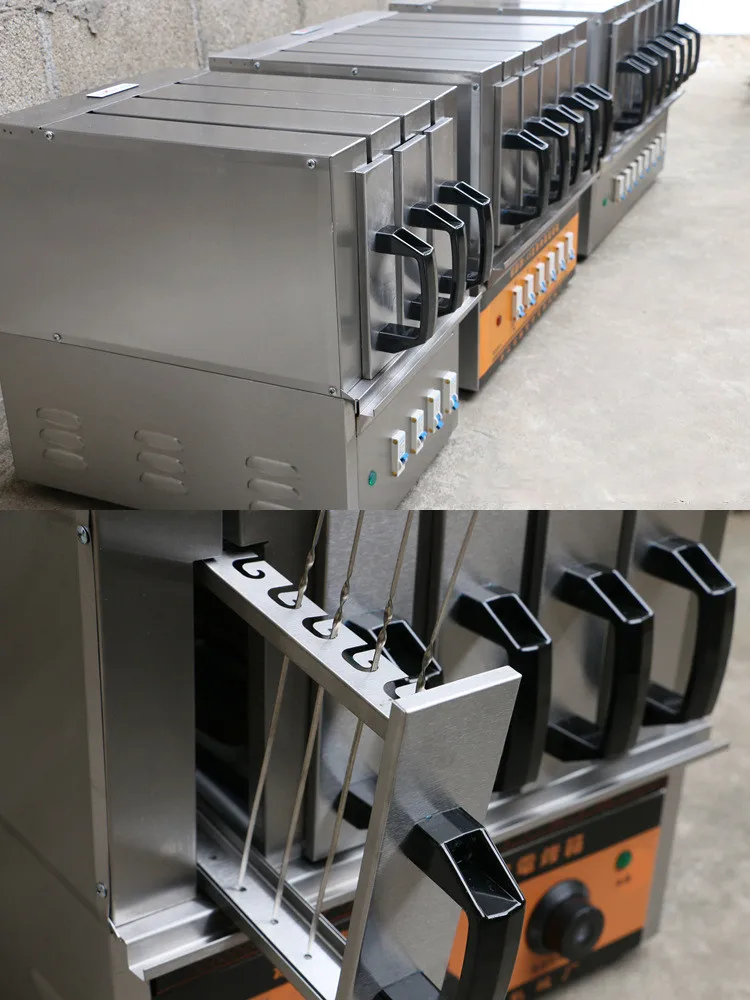 kebab machine (2)