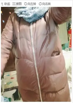 QQ截图20191202184739