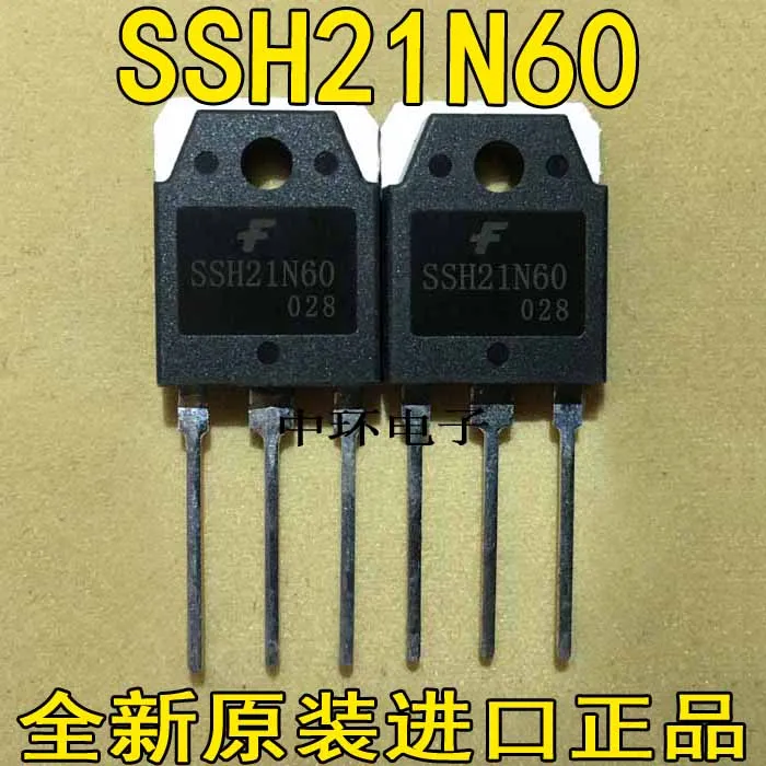 

10pcs/lot SSH21N60 600V 21A