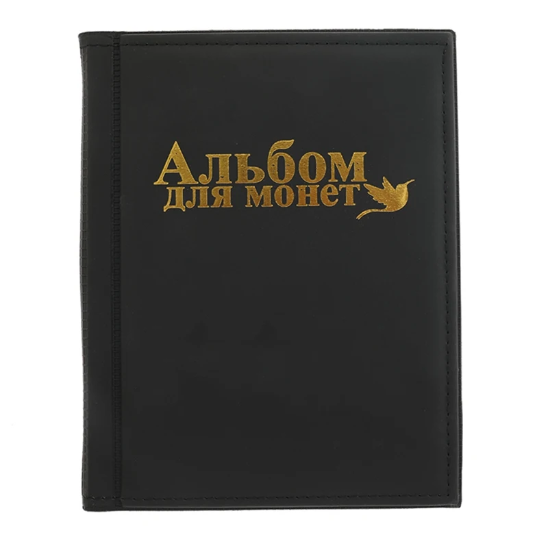 250 карманов Альбом для монет Коллекционная Книга Мини Пенни Монета Альбом для хранения книги коллекционные монетки держатели для коллекционеров подарки