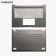 Ноутбук серый корпус для Xiaomi Pro 15," Упор для рук верхняя крышка/нижний чехол