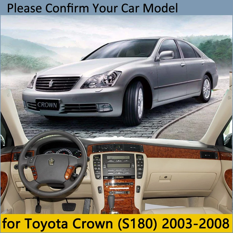 Защитная накладка на приборную панель для Toyota Crown S180 2003~ 2008, королевские автомобильные аксессуары, приборная панель, коврик от солнца 2005 2006 2007