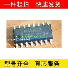 10 шт./лот MAX912CSE MAX912ESE MAX912 стандартного режима работы