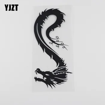 

YJZT 8.2CMX18.3CM Window Decoration Dragon Fantasy Decal Vinyl Car Sticker 13C-0172