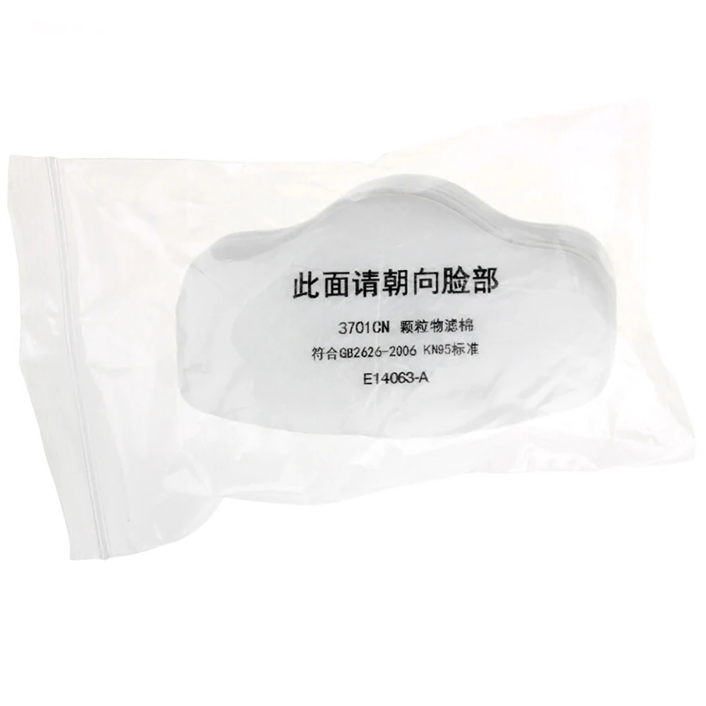 

20Pcs 3M3701CN Filter Cotton for 3200 3700 Mask Respirator Gas Dust Face Masks Insert Protective Filter Respiratory Tool M13
