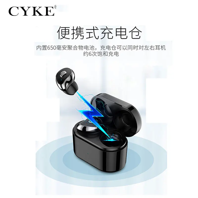 New TWS Touch Headphones Bluetooth 5.0 Wireless Mini Invisible Sports Running Universal wireless earbuds bluetooth headphone