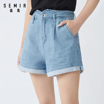 

Semir denim shorts female summer flanging Korean version was thin casual pants fashion comfortable edges personalized curling