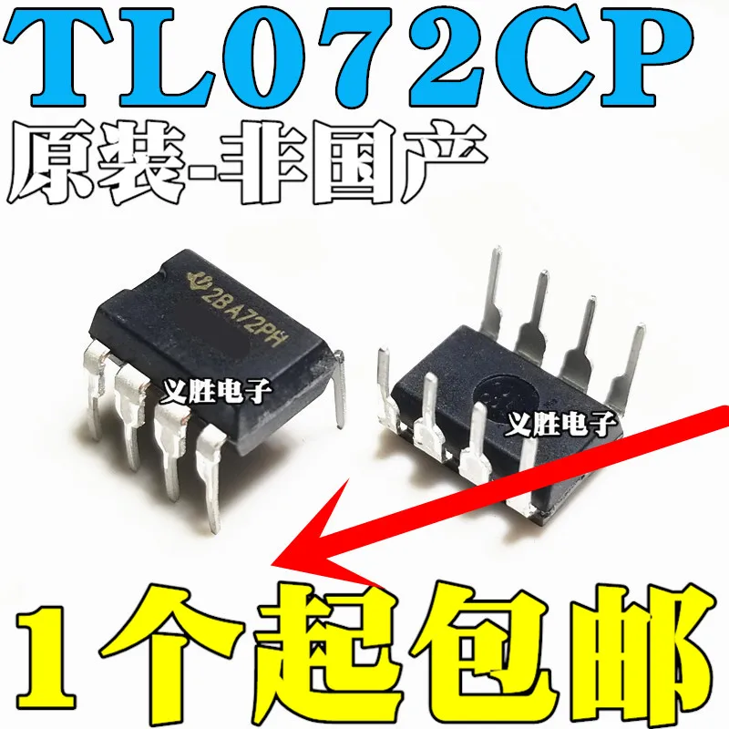 10 шт./лот TL072CP TL072CN DIP8High качества/