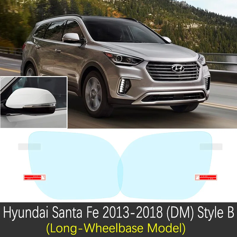 Полное покрытие противотуманной пленки для hyundai Santa Fe CM DM TM ix45 2007~ Специальное зеркало заднего вида непромокаемые противотуманные наклейки - Название цвета: SantaFe 2013-2018(B)