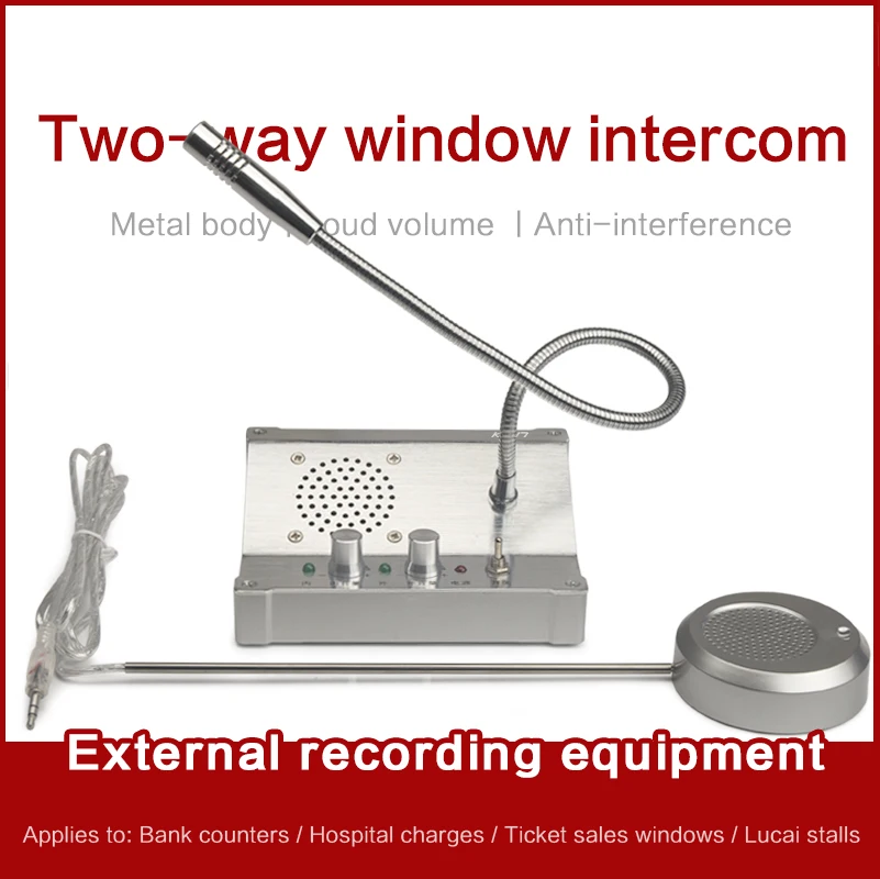 

KSUNTFSI Q50 Window Microphone Audio Record Intercom Interphone Speaker,Dual-Way Bank Office Store Station Window Microphone