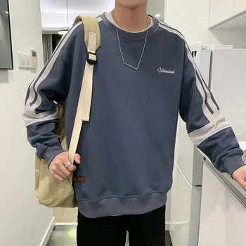 

UYUK2019 Autumn New Port Style Long Sleeve Casual Stripe Patchwork Round Collar Embroidered Oversize Men's Masculino