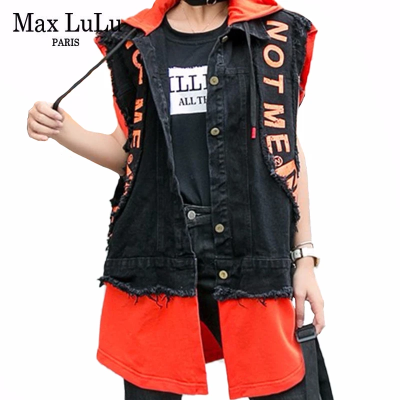 Max LuLu новинка весны 2020 корейская мода дизайнерская женская свободная одежда