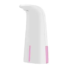 250 мл пена ручная мойка машина Авто пена мыло диспенсер умный датчик бесконтактный