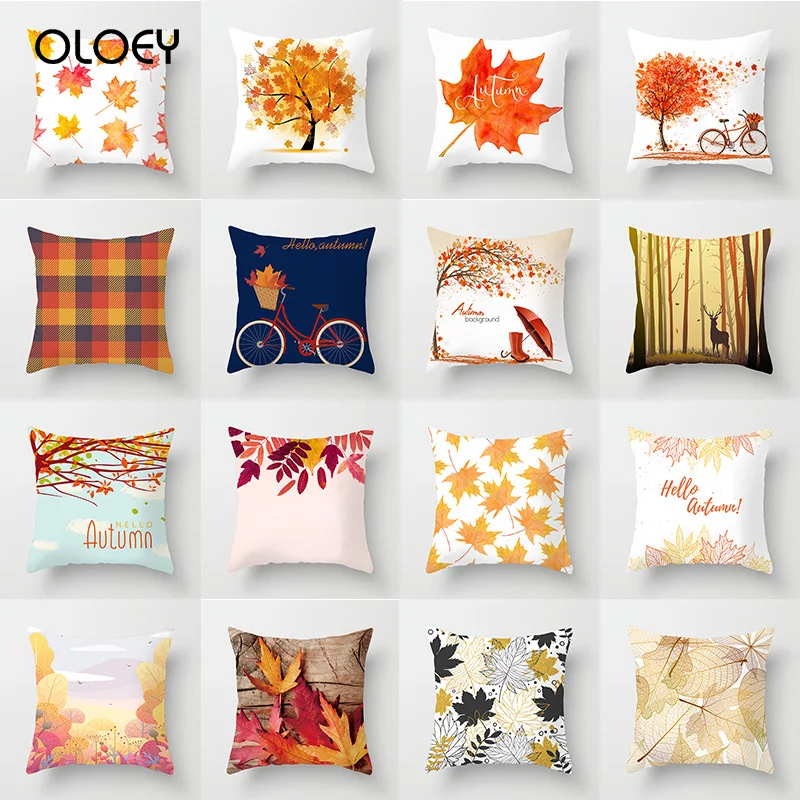 Осенняя наволочка в виде кленового листа Полиэстеровая домашняя для дивана