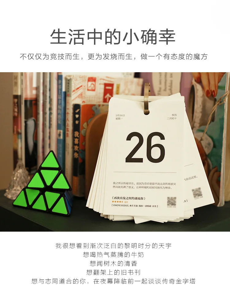金字塔_08.jpg