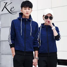 KE весна и осень новая пара с капюшоном спортивный костюм синий для мужчин и женщин куртка Спортивный костюм для бега из двух частей большой плюс дополнительные размеры