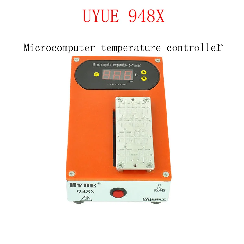 UYUE 948X220 V 400W электронная станция разогрева с горячей пластиной, разборный кронштейн, снимается рамка, рамка для iPhone, чип, край ЖК-дисплея
