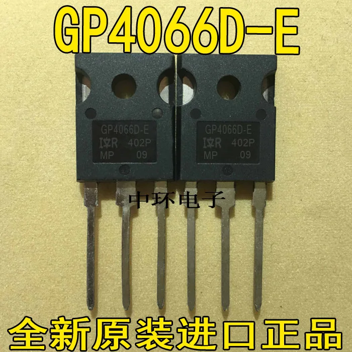 10 шт./лот IRGP4066D GP4066D GP4066D-E AU4066D1 140AA600V