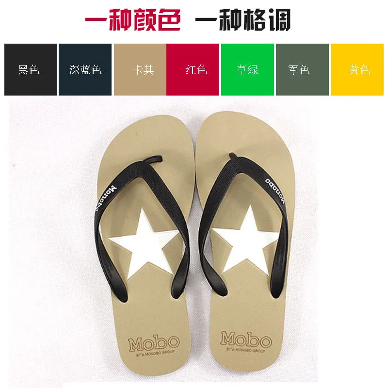 

MONOBO Five-pointed Star Rubber Bottom Anti-slip MEN'S Flip Flops Durable Flip-flop Casual Slippers Beach Fashion Slipper