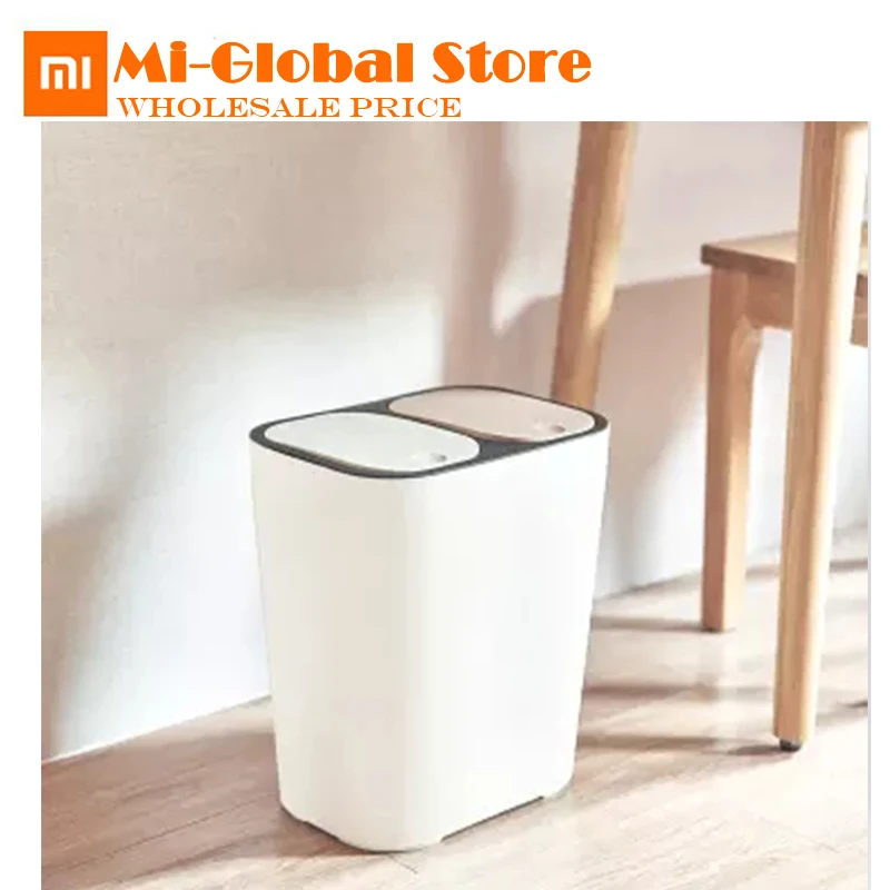 

New Xiaomi Mijia Youpin Double lid sorting trash can Beige Dry and wet separation, push open cover double cover design